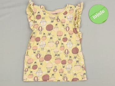 wisla krakow koszulka: T-shirt, Little kids, 7 years, 116-122 cm, condition - Very good — 2