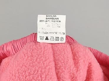 chusta h: Komplet niemowlęcy, 0-1 miesięcy, stan - Bardzo dobry — 9