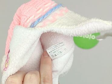 primark piżama hello kitty: Cap, condition - Very good — 5