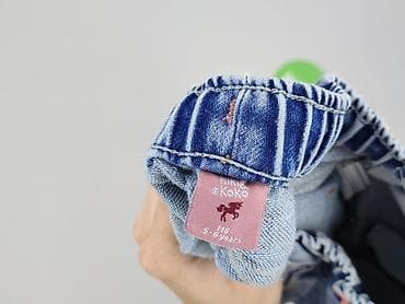 prada dresy: Spodnie jeansowe, Kiki & Koko, 5-6 lat, 116, stan - Bardzo dobry — 4