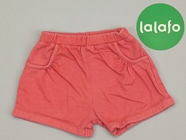 zara spodnie fuksja: Szorty, F&F, 12-18 miesięcy, stan - Bardzo dobry — 2