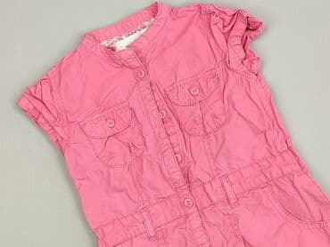 smyk kombinezon zimowy 86: Dress, EarlyDays, 12-18 months, condition - Very good — 1