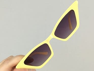 dodatki do zielonej sukienki: Glasses, Sunglasses, Trapezoid design, condition - Very good — 5