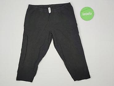 cropp dresy moro: Legginsy Sportowe damskie, rozmiar S — 2