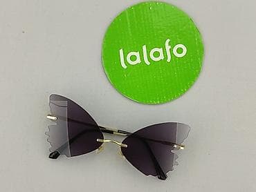 c a plecaki: Okulary, Przeciwsłoneczne, Trapez kształt, stan - Bardzo dobry — 2