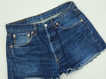 laf la: Levi’s, Szorty damskie, rozmiar L — 1