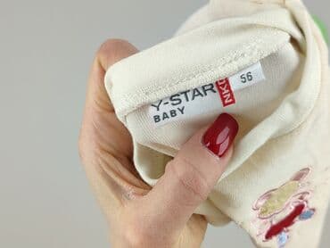 disney koszulki: Bluza, Wcześniak, stan - Bardzo dobry — 4