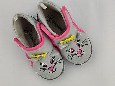 rzeczy: Kapcie Lupilu, 24, Używany — 1