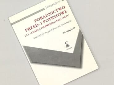 Książki: Książka, gatunek - Edukacyjna, stan - Idealny