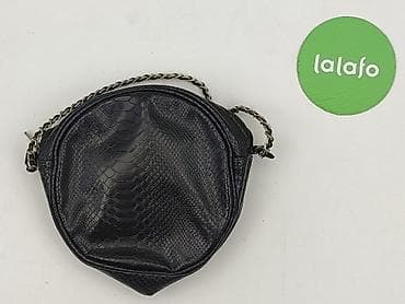 cropp portfel: Torebka, Top Secret, stan - Idealny — 3