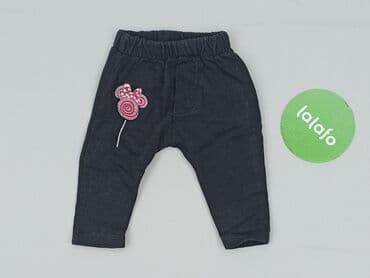 rajstopy czarne z wzorem: Sweatpants, 3-6 months, condition - Good — 2