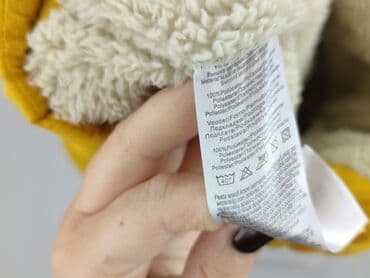 sukienki midi rozkloszowane: Kurtka, So cute, 12-18 miesięcy, stan - Bardzo dobry — 5