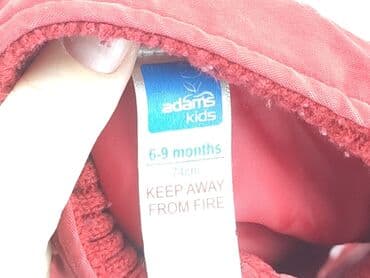 kombinezon reima 104: Vest, 6-9 months, condition - Good — 4