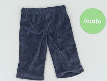 biale rajstopy niemowlece: Sweatpants, 1-3 months, condition - Very good — 3