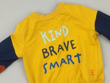 koszule wzorzyste: Sweatshirt, Sinsay, 2-3 years, 92-98 cm, condition - Perfect — 1