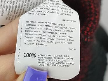 sweter cropp: Cropp, Sweter dla mężczyzn, rozmiar S — 6