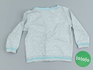 kamizelka nerf allegro: Sweatshirt, 9-12 months, condition - Very good — 3