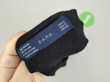 Zara, Кардиган жіночий, розмір S — 4