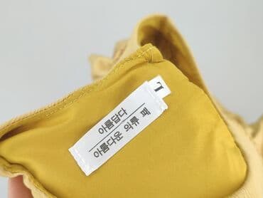 tiul do sukienki: Sukienka damska, rozmiar L — 4