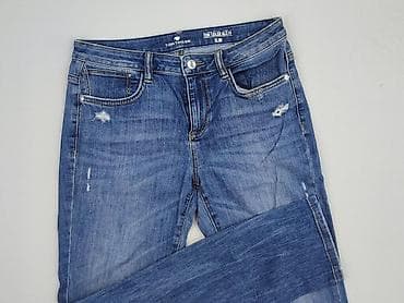 Tom Tailor, Джинси жіночі, розмір S