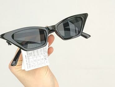 купити ремінь жіночий дешево: Glasses, Sunglasses, Cat eyes design, condition - Perfect — 6