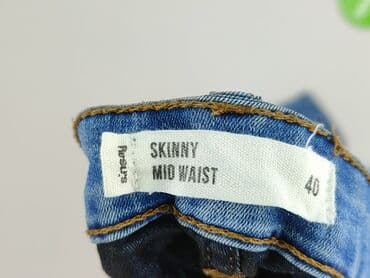 jeansy biale: Jeansy damskie, L — 4