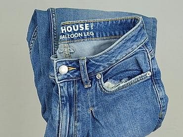 bardzo drogie buty: Jeansy damskie, rozmiar S — 6