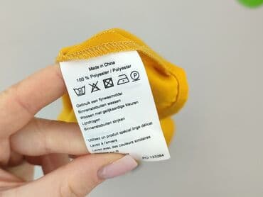 bluzka żółta w czarne paski: Bluzka damska, rozmiar M — 6