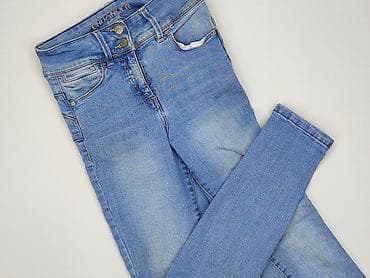 jeansy cocomore: Next, Jeansy damskie, rozmiar XS — 1