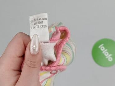 czapka bobo choses: Pajacyk, Next, 0-1 miesięcy, stan - Bardzo dobry — 5