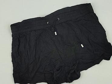 pull and bear kolarki: Cubus, Шорти жіночі, розмір M — 1