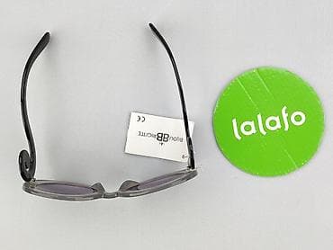 decathlon okulary rowerowe: Okulary, Przeciwsłoneczne, Okrągłe kształt, stan - Idealny — 3