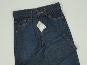 Spodnie jeansowe, DenimCo, 7 lat, 122, stan - Idealny