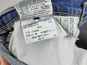 weekday galaxy jeans: Levi’s, Szorty damskie, rozmiar XS — 8