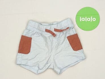 sandały miu miu: Shorts, So cute, 6-9 months, condition - Very good — 2