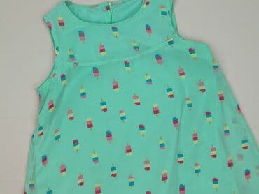 palion bez koszulki: T-shirt damski, rozmiar S — 1