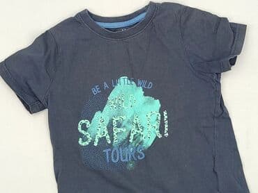 quechua kurtki: T-shirt, Lupilu, 5-6 years, 110-116 cm, condition - Very good — 1