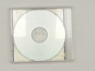 Muzyka: Płyta CD, stan - Idealny — 3