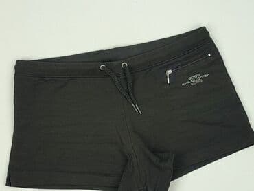Szorty damskie, rozmiar L w lalafo.pl Szorty damskie, rozmiar L