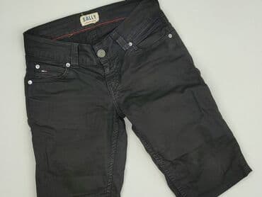 Жіночий одяг: Hilfiger Denim, Шорти жіночі, розмір S — 1