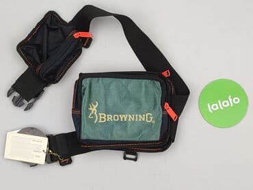 czarna torba sinsay: Nerka, stan - Idealny — 2