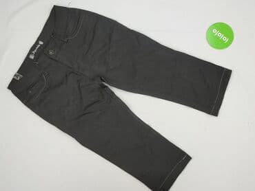 krótkie spodenki wyszczuplające: Бриджі жіночі, S на lalafo.pl — 2 krótkie spodenki wyszczuplające: Бриджі жіночі, S — 2