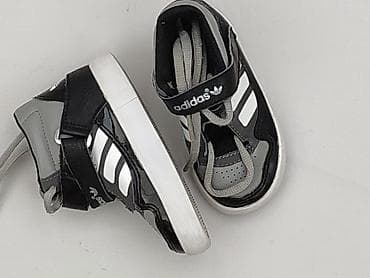 nike dunk ccc: Buciki niemowlęce, Adidas, 21, stan - Bardzo dobry — 1