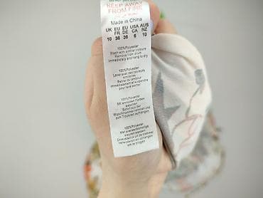 kombinezon magmac: PrettyLittleThing, Sukienka damska, rozmiar M — 6