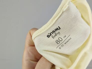 kombinezon niemowlęcy zimowy lidl: Body, Sinsay, 9-12 miesięcy, 
stan - Idealny — 4
