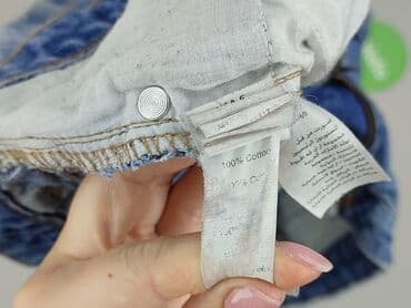 krótkie spodenki niski stan: New Look, Szorty damskie, rozmiar M — 5