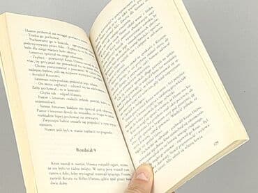 Books, Audio & Video formats: Book, genre - Novel, condition - Very good — 3