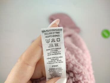 piżama stranger things h m: Dunnes Stores, Пончо жіноче, Один розмір на lalafo.pl — 6 piżama stranger things h m: Dunnes Stores, Пончо жіноче, Один розмір — 6