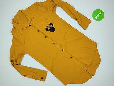 pullandbear pl: Koszula damska, rozmiar S — 2