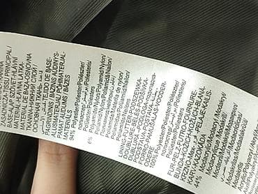 bytom kardigan: Orsay, Parka damska, rozmiar S — 6